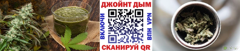 Купить закладки  Лабинск  Canna-Cookies конопля 