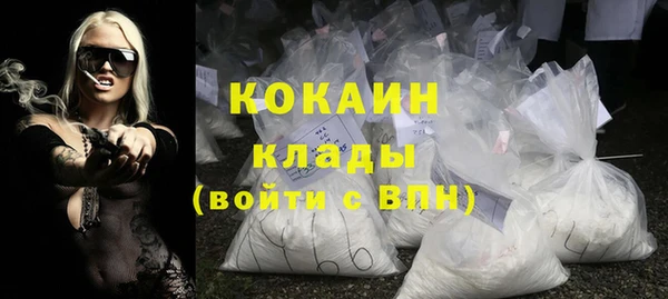 гидропоника Верея