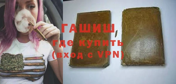 гидропоника Верея