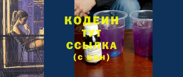 гидропоника Верея