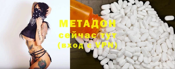 гидропоника Верея