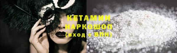 гидропоника Верея