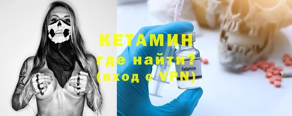 гидропоника Верея