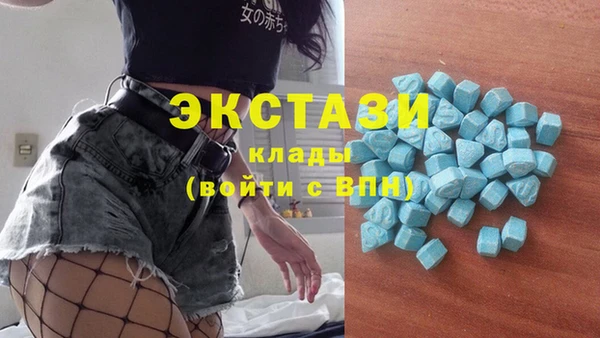 гидропоника Верея