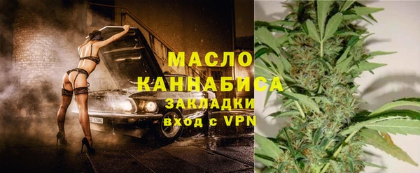 гидропоника Верея