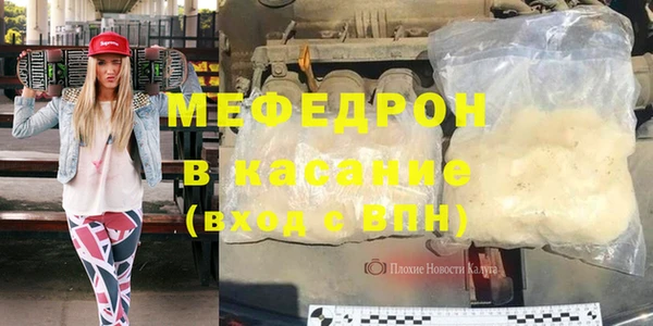 гидропоника Верея