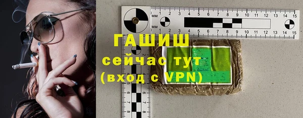 гидропоника Верея