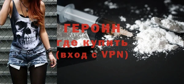 мдпв Володарск