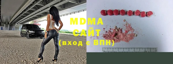 гидропоника Верея