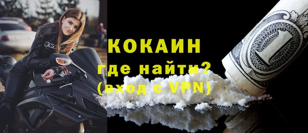гидропоника Верея